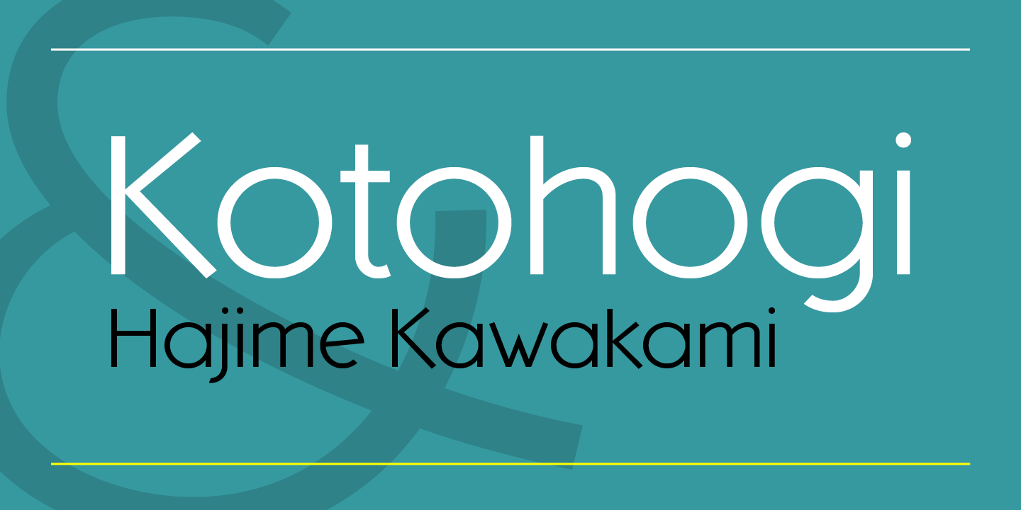 Beispiel einer Kotohogi-Schriftart